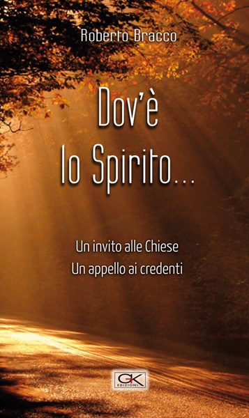 dov'è lo spirito